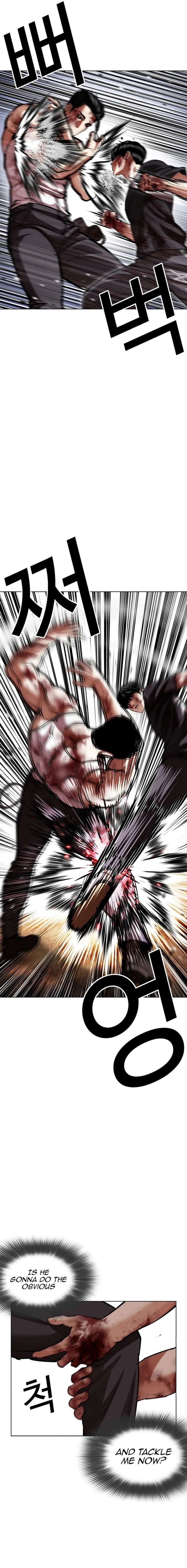 Lookism Chap 602 - Next Chap 603