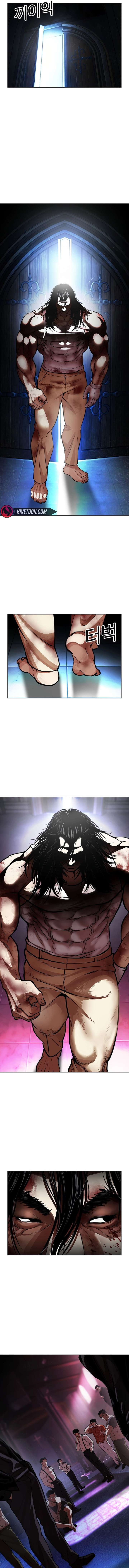Lookism Chap 603 - Next Chap 604