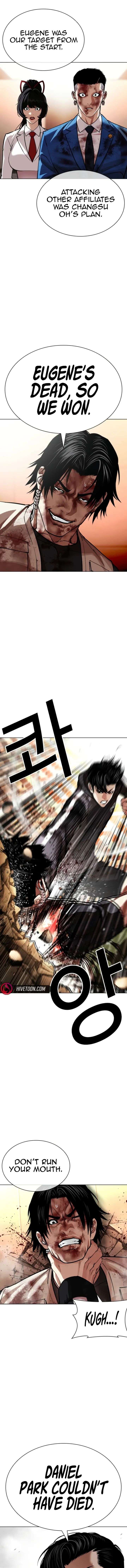 Lookism Chap 605 - Next Chap 606