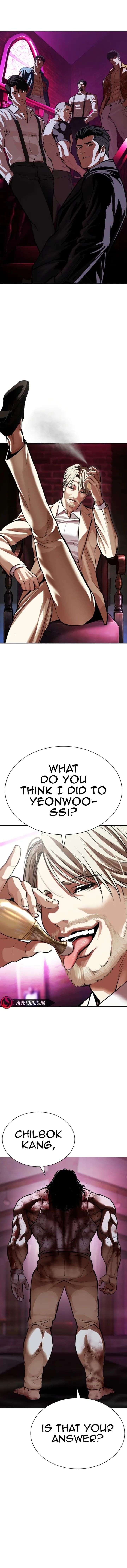 Lookism Chap 605 - Next Chap 606