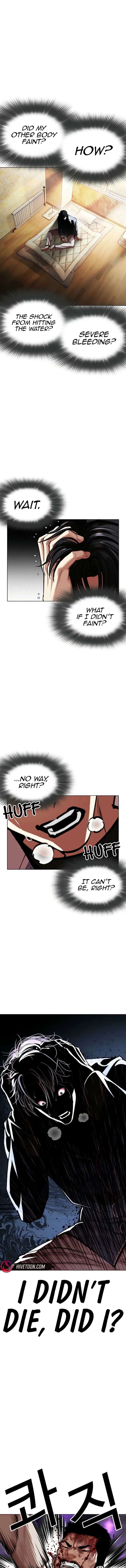 Lookism Chap 605 - Next Chap 606