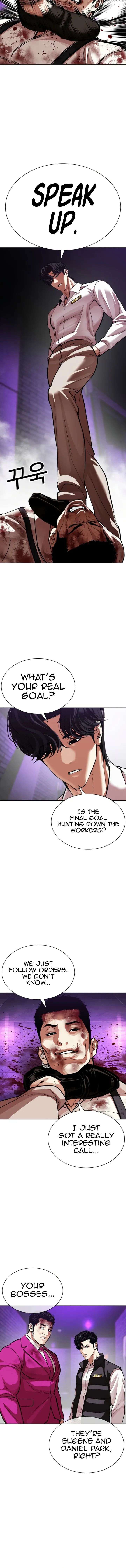 Lookism Chap 605 - Next Chap 606