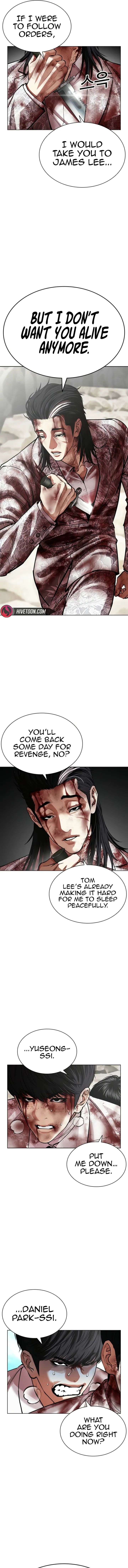 Lookism Chap 605 - Next Chap 606