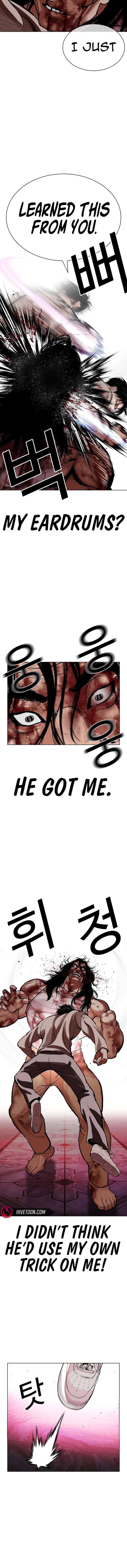 Lookism Chap 607 - Next Chap 608
