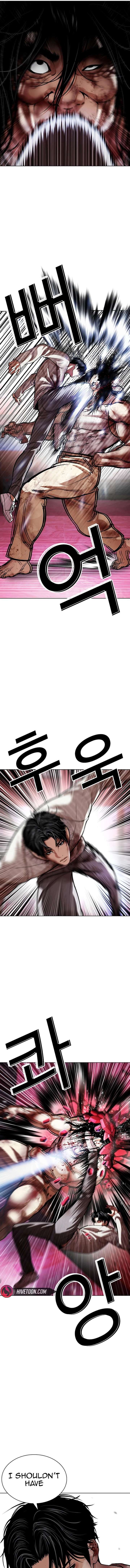 Lookism Chap 607 - Next Chap 608