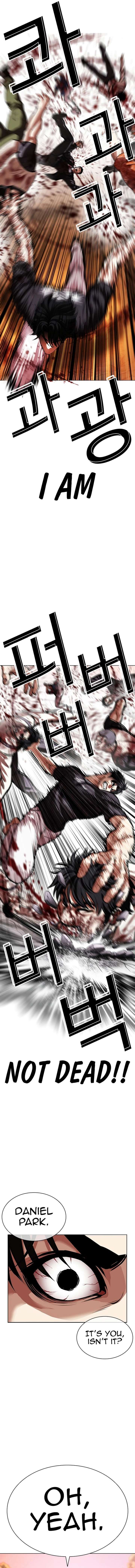 Lookism Chap 607 - Next Chap 608