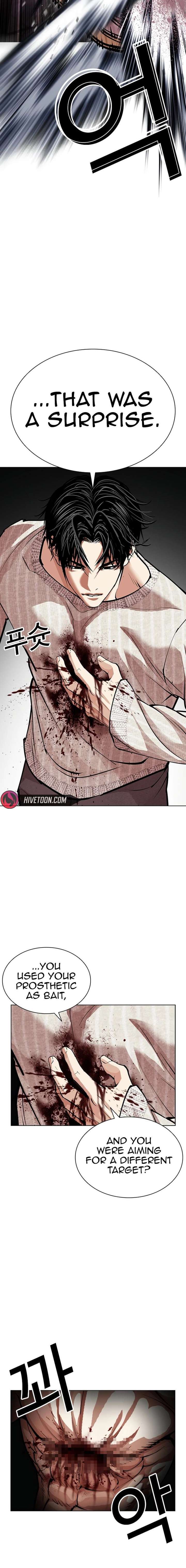 Lookism Chap 607 - Next Chap 608
