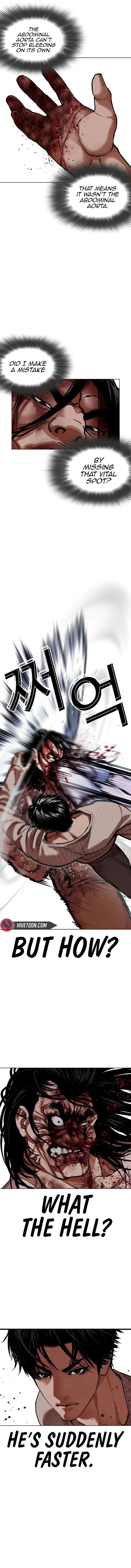 Lookism Chap 607 - Next Chap 608