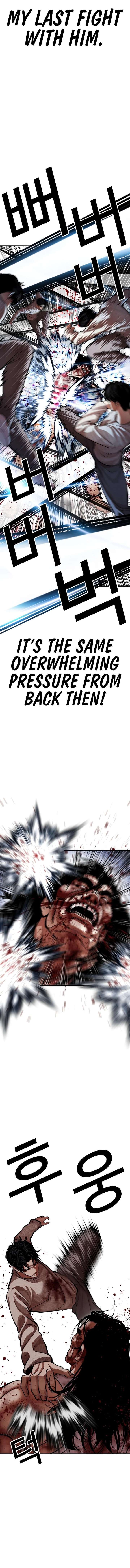 Lookism Chap 607 - Next Chap 608