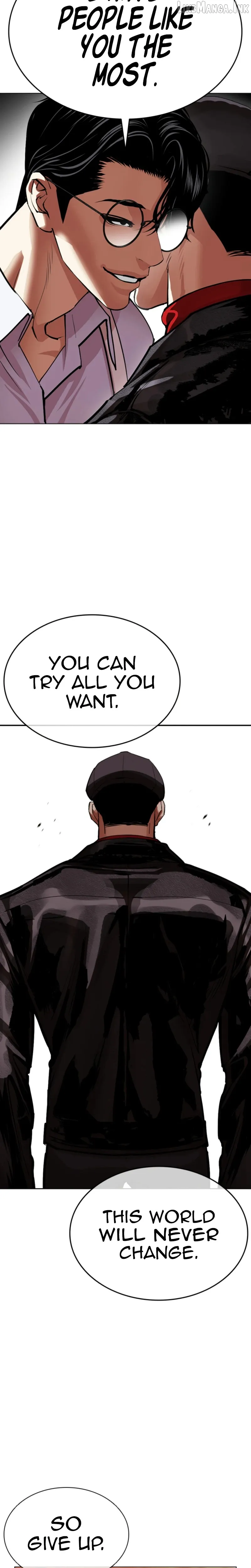 Lookism Chap 612 - Next Chap 613