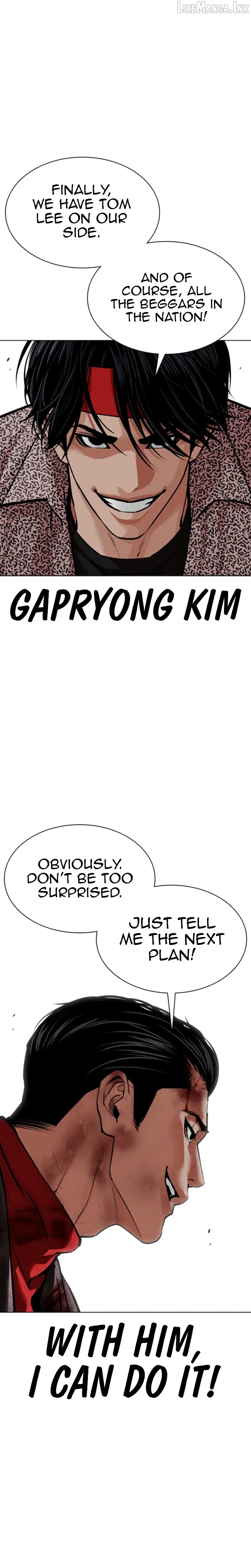 Lookism Chap 612 - Next Chap 613