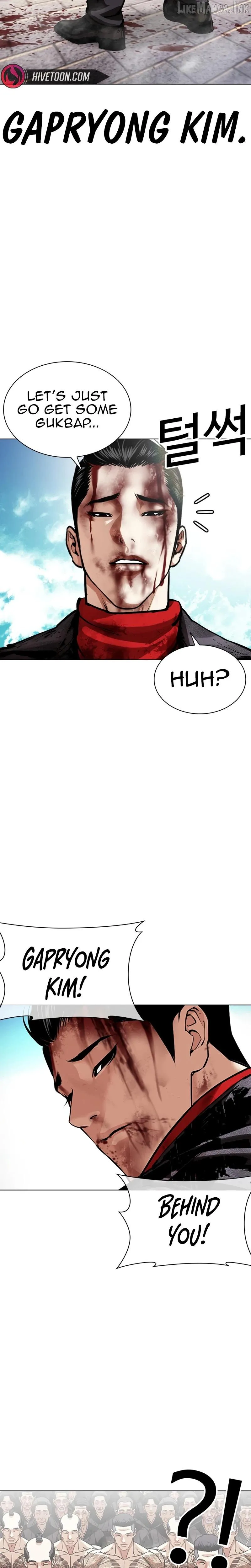 Lookism Chap 618 - Next Chap 619