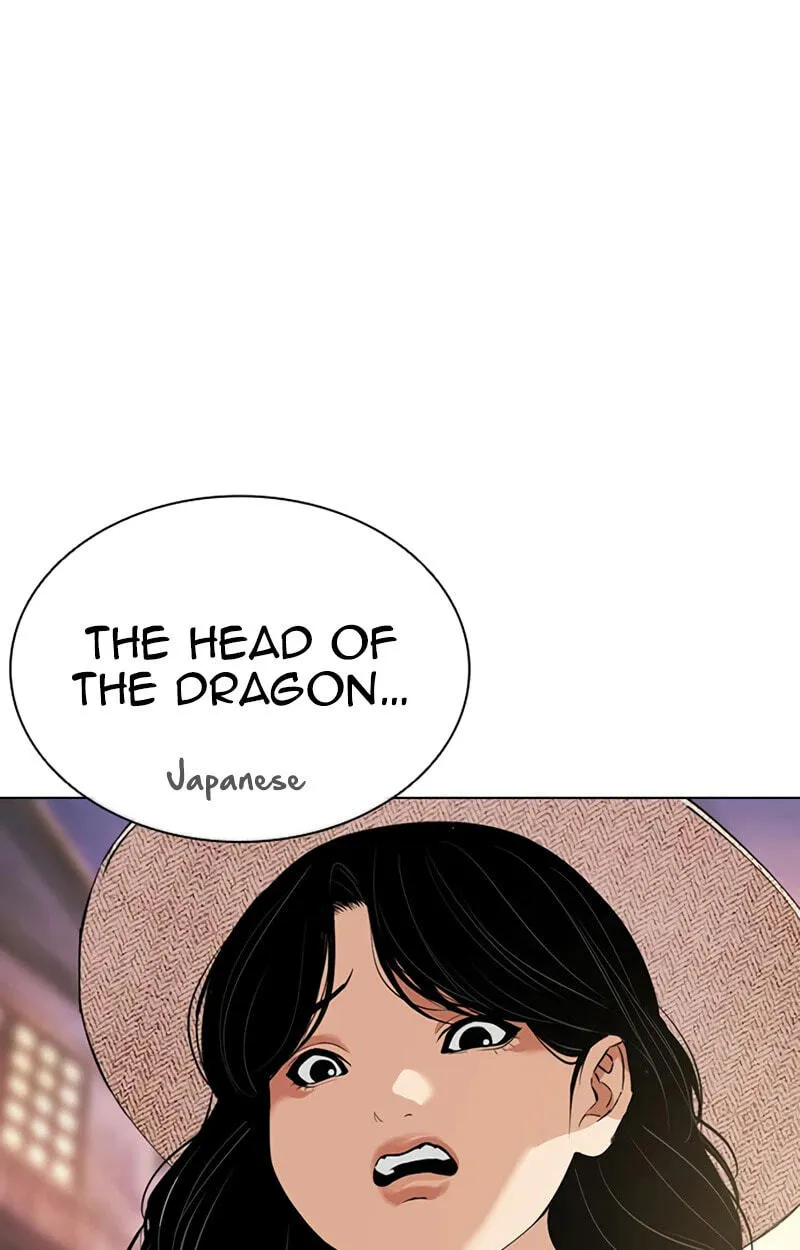 Lookism Chap 619 - Next Chap 620