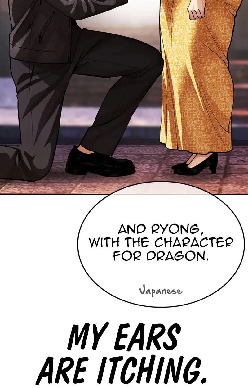 Lookism Chap 619 - Next Chap 620