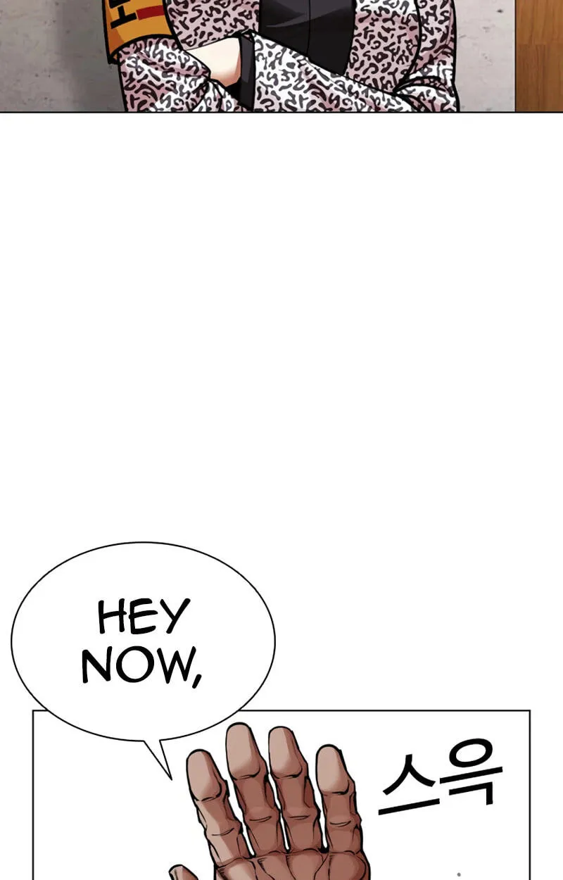Lookism Chap 619 - Next Chap 620
