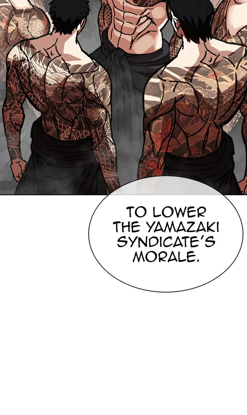 Lookism Chap 619 - Next Chap 620