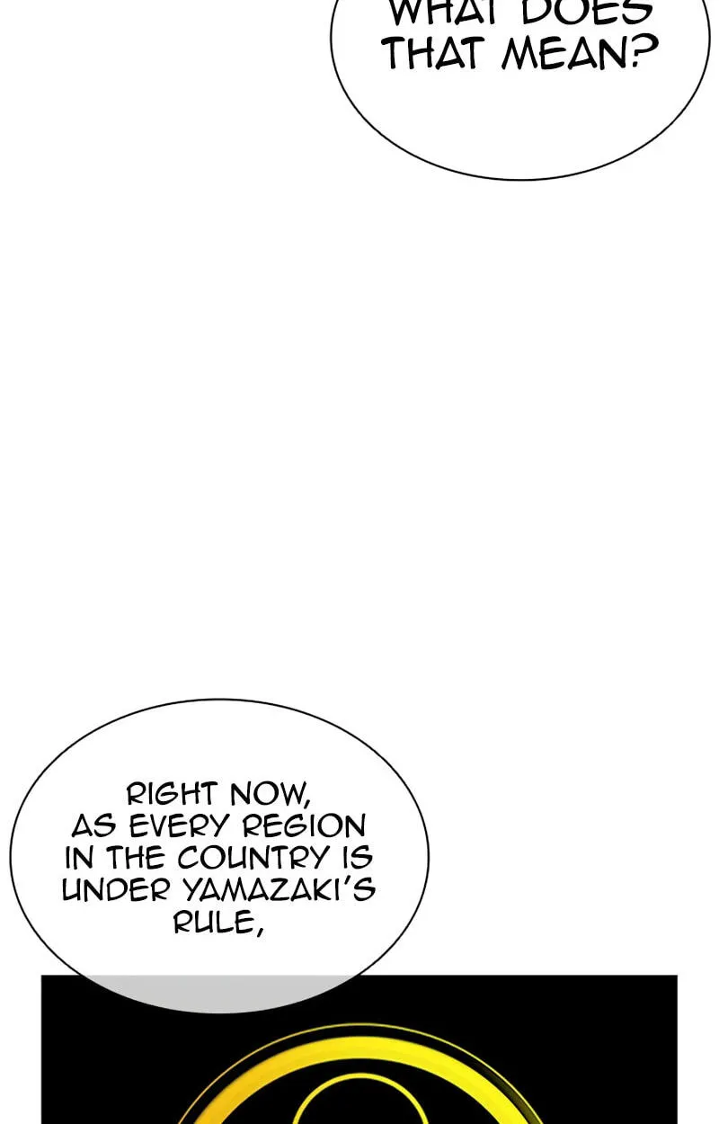 Lookism Chap 619 - Next Chap 620