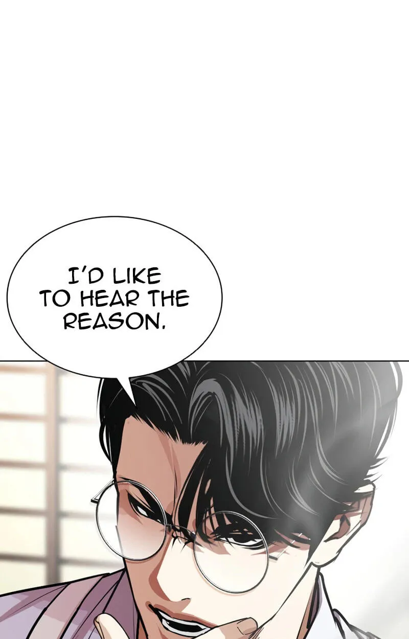 Lookism Chap 619 - Next Chap 620