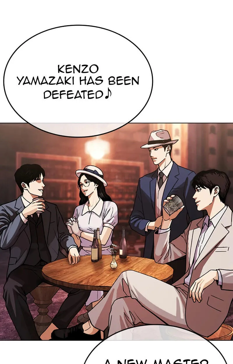 Lookism Chap 619 - Next Chap 620