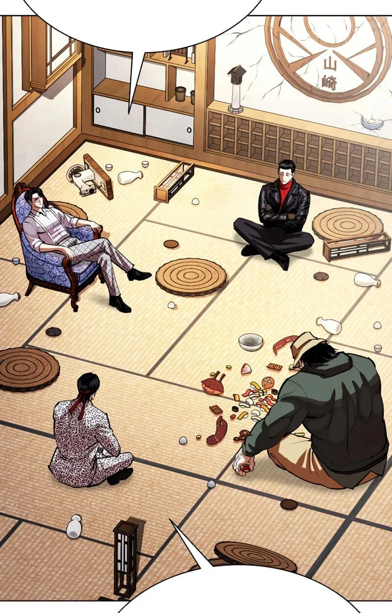 Lookism Chap 619 - Next Chap 620