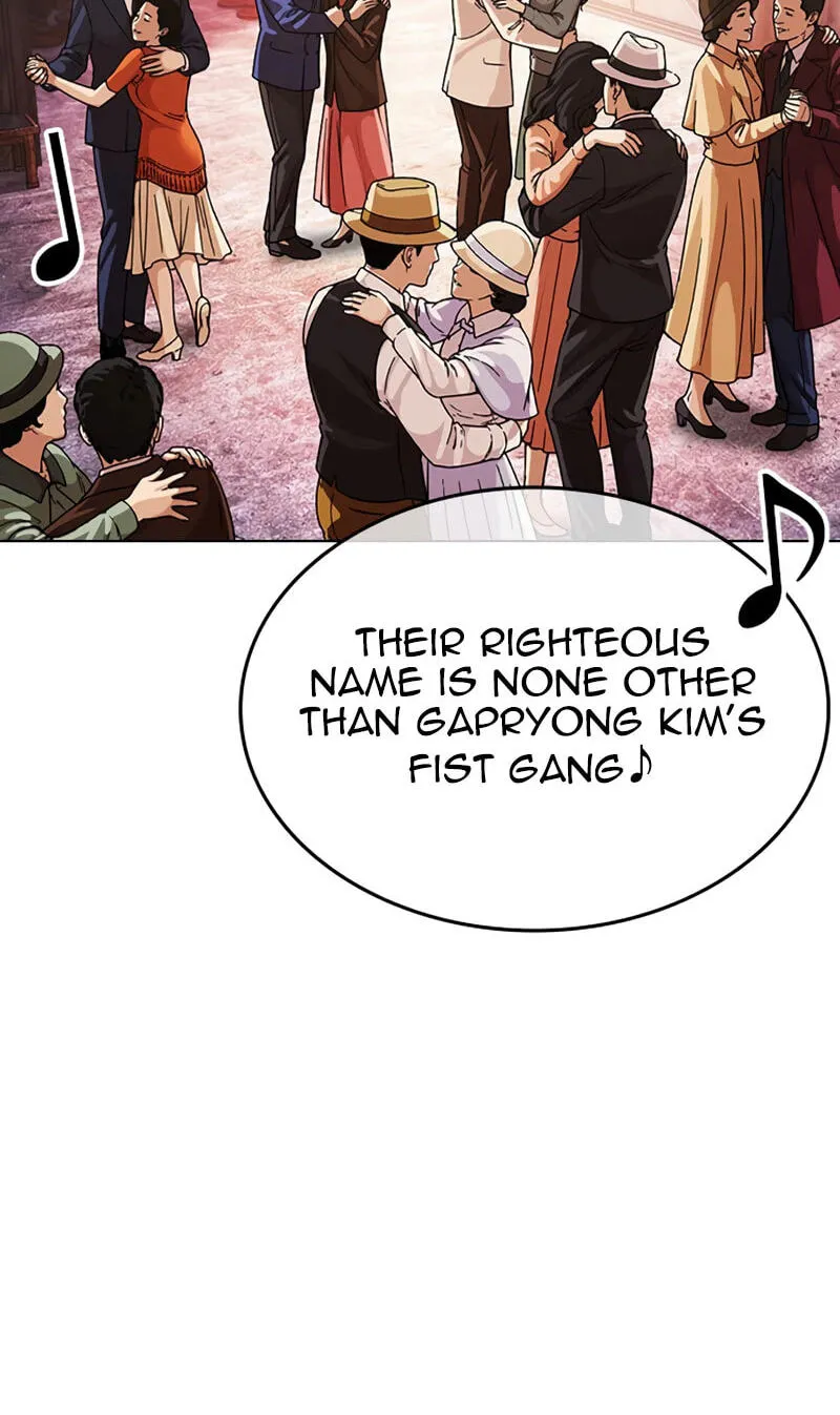 Lookism Chap 619 - Next Chap 620