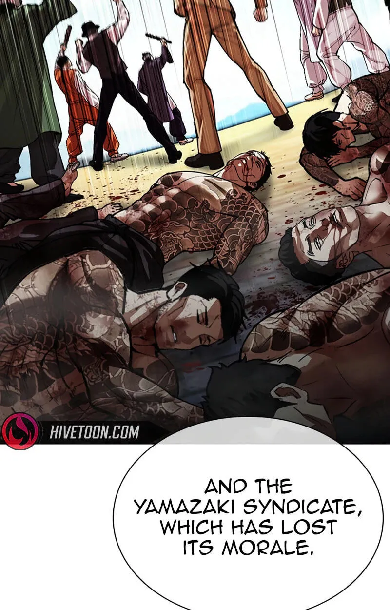 Lookism Chap 619 - Next Chap 620