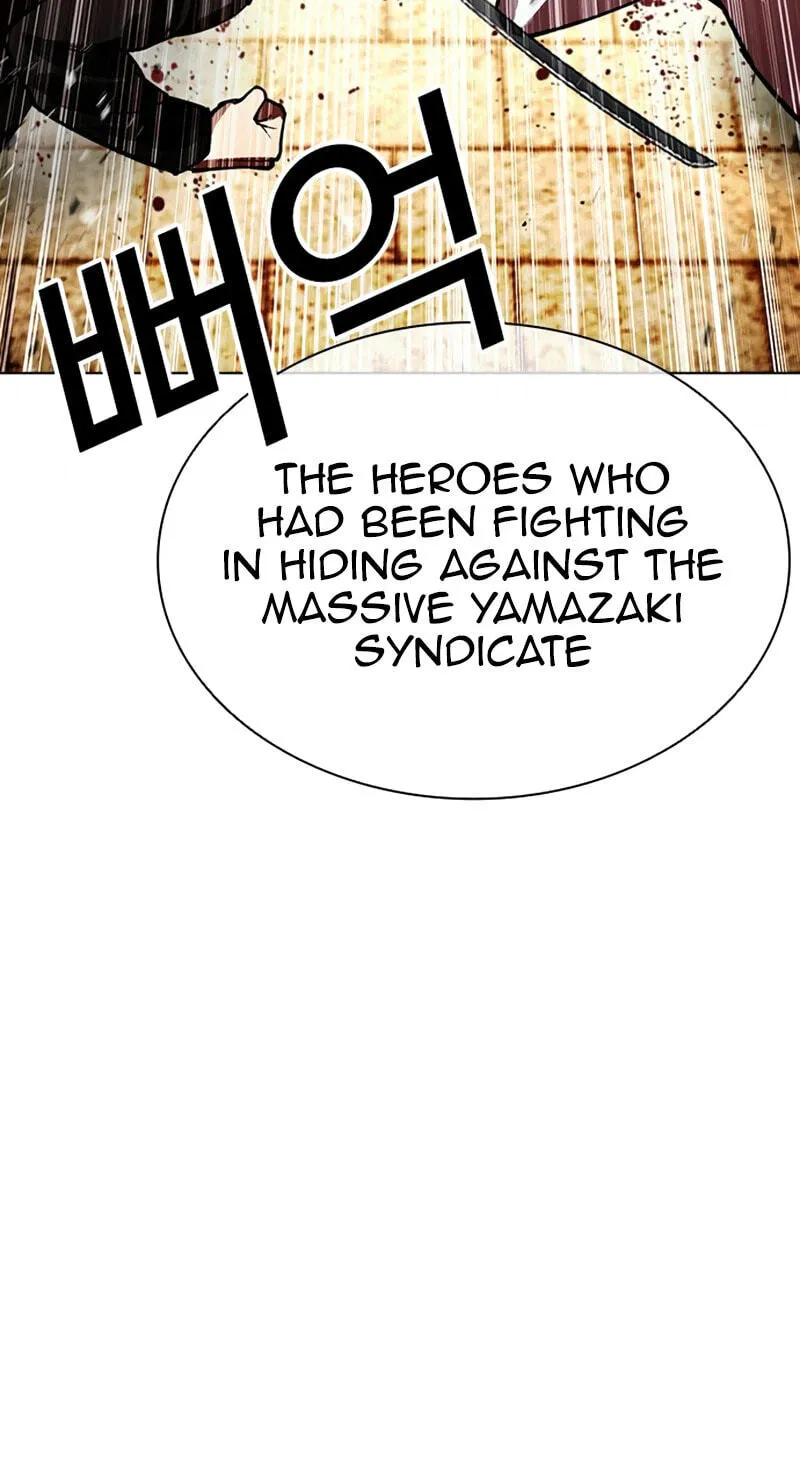 Lookism Chap 619 - Next Chap 620