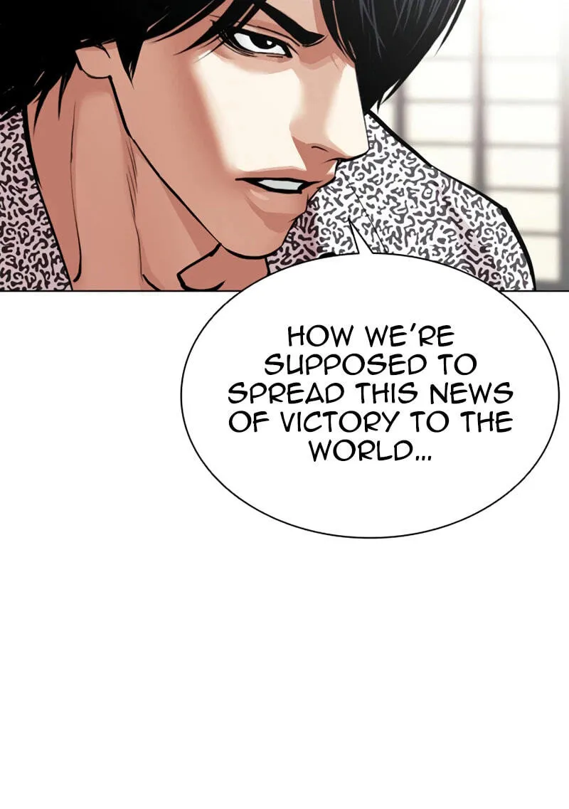 Lookism Chap 619 - Next Chap 620