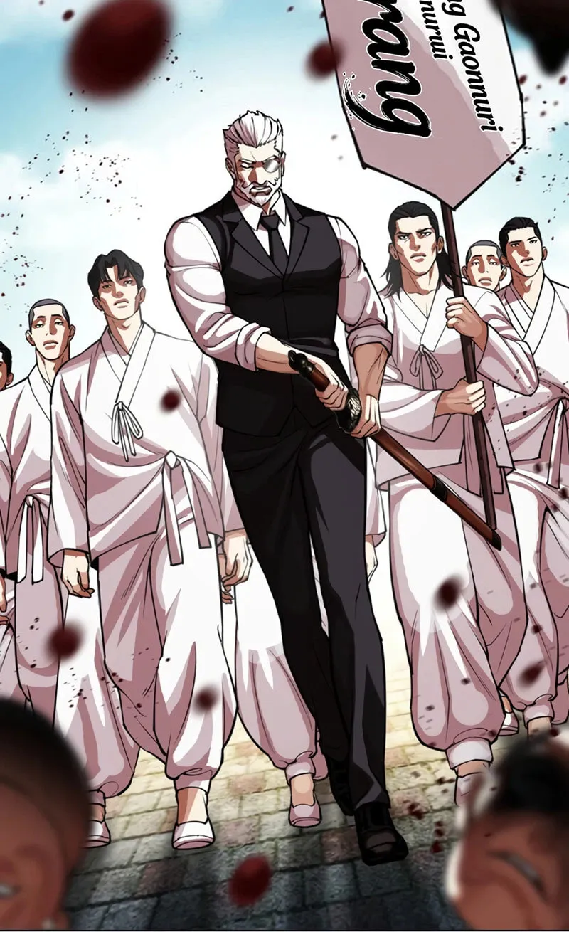 Lookism Chap 619 - Next Chap 620