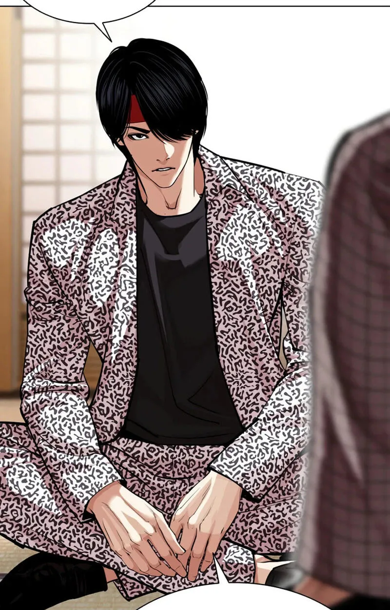 Lookism Chap 619 - Next Chap 620