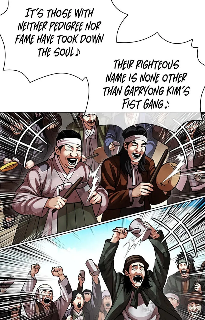 Lookism Chap 619 - Next Chap 620