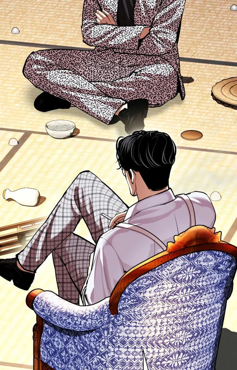 Lookism Chap 619 - Next Chap 620
