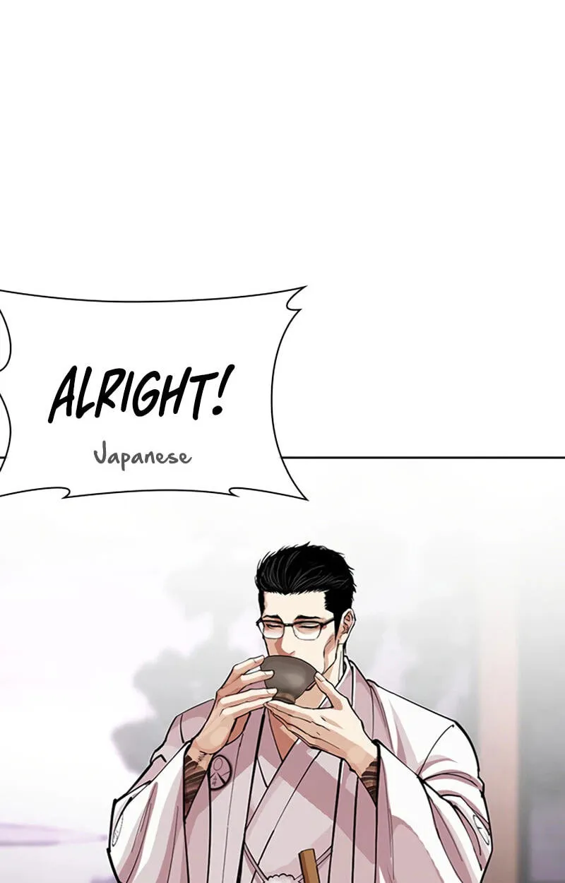 Lookism Chap 619 - Next Chap 620