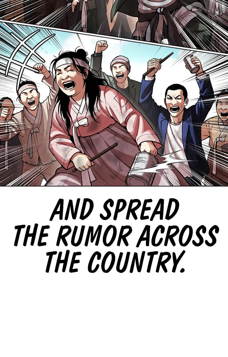 Lookism Chap 619 - Next Chap 620