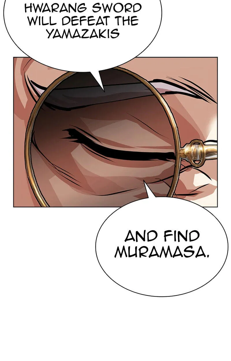 Lookism Chap 619 - Next Chap 620