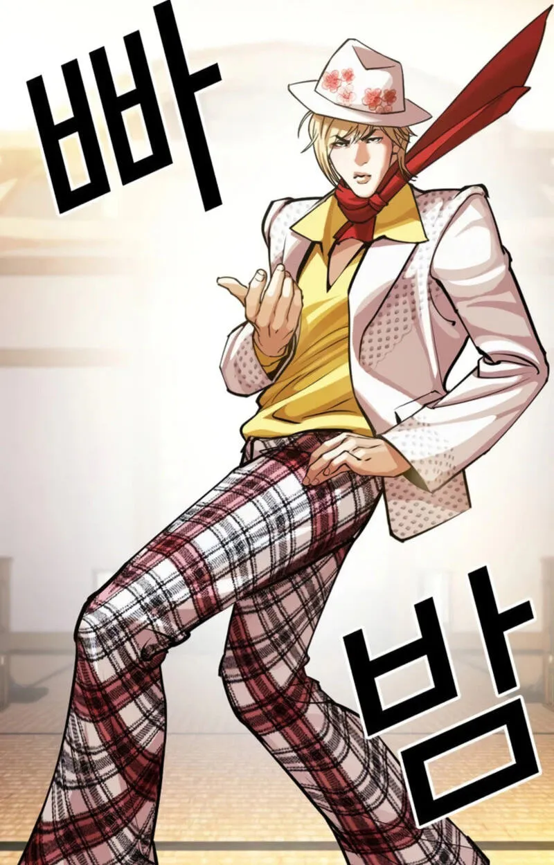 Lookism Chap 620 - Next Chap 621