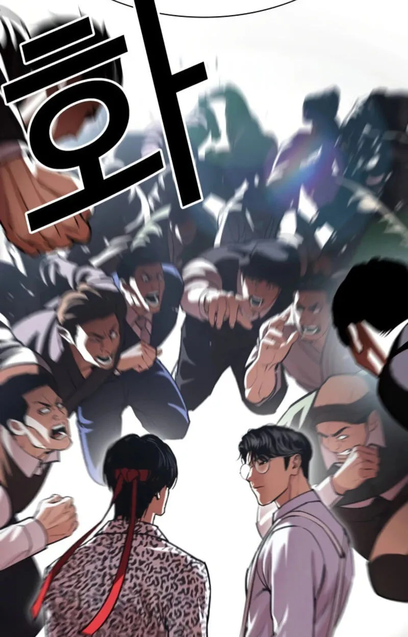 Lookism Chap 620 - Next Chap 621