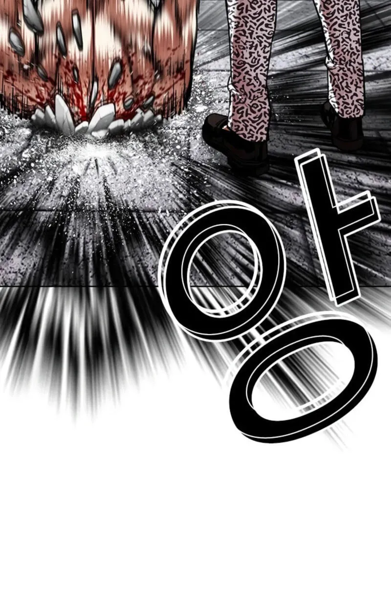 Lookism Chap 620 - Next Chap 621
