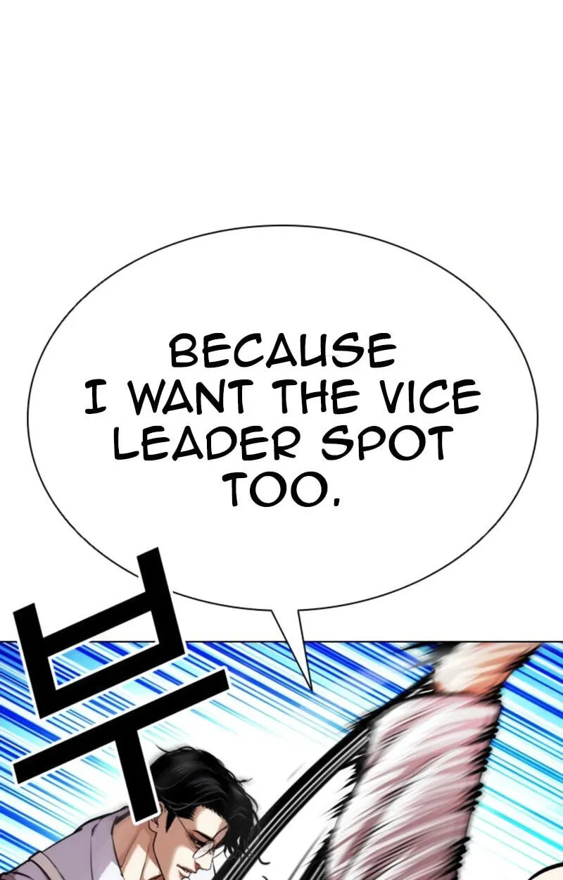 Lookism Chap 620 - Next Chap 621