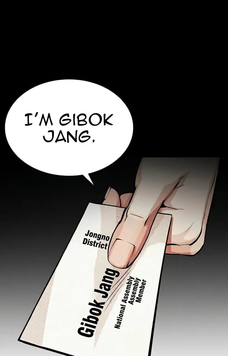 Lookism Chap 620 - Next Chap 621