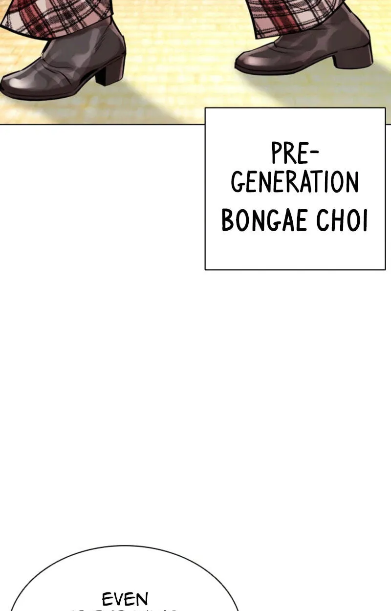 Lookism Chap 620 - Next Chap 621