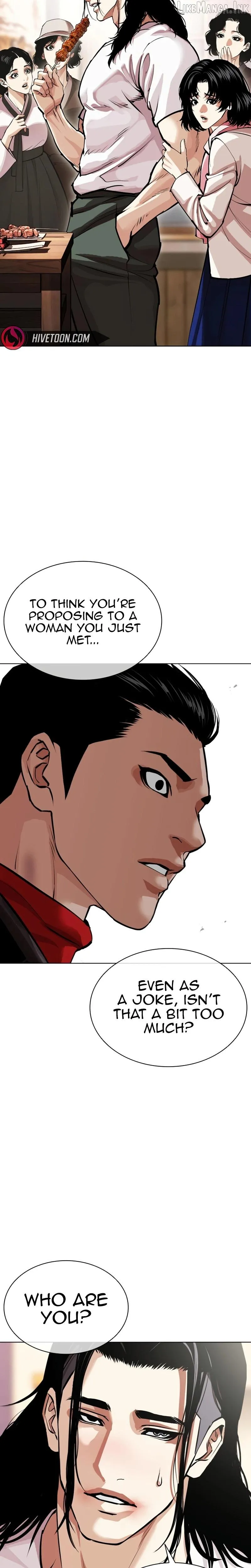 Lookism Chap 621 - Next Chap 622