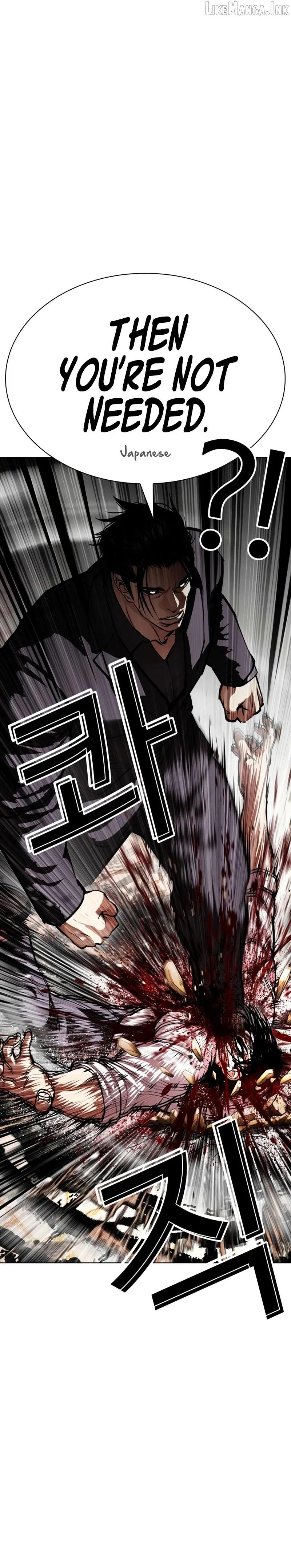 Lookism Chap 621 - Next Chap 622