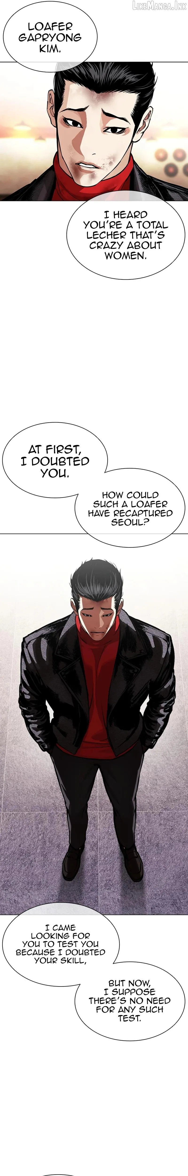 Lookism Chap 621 - Next Chap 622