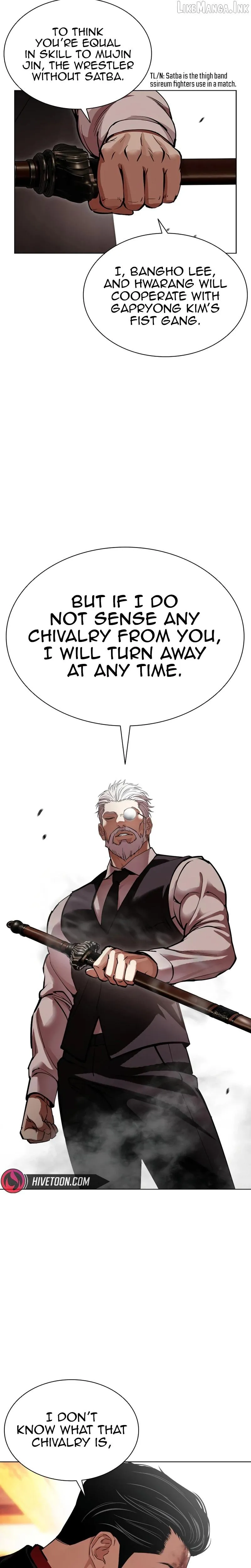 Lookism Chap 621 - Next Chap 622