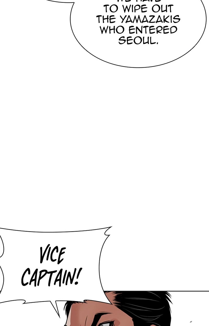 Lookism Chap 623 - Next Chap 624
