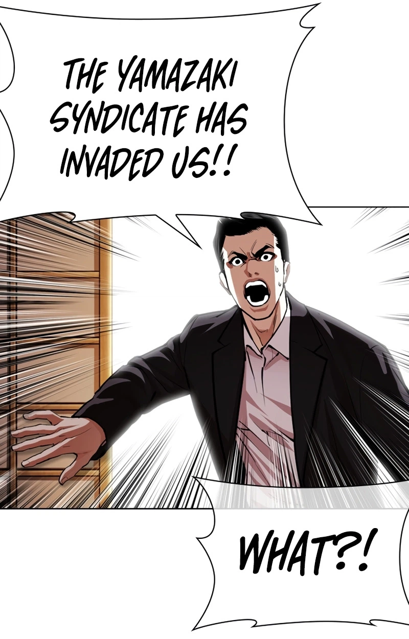 Lookism Chap 623 - Next Chap 624