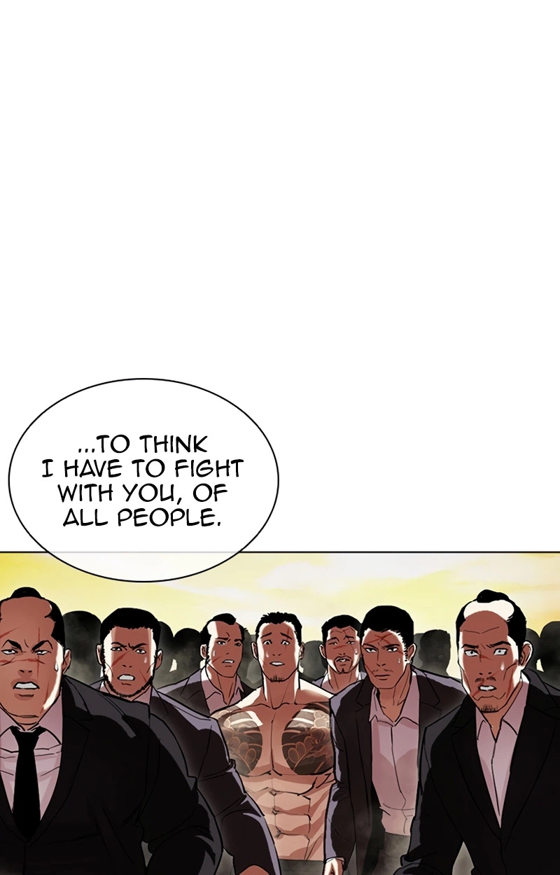 Lookism Chap 623 - Next Chap 624