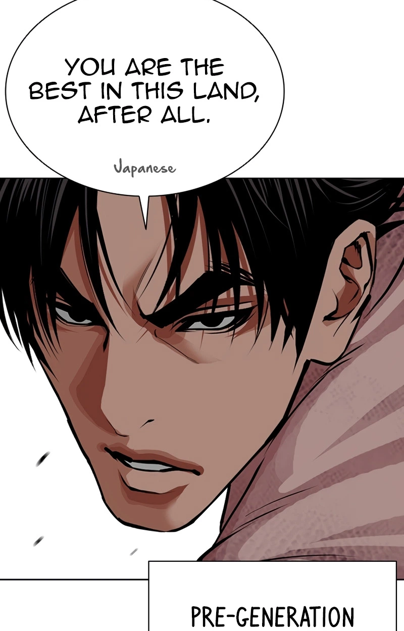 Lookism Chap 623 - Next Chap 624