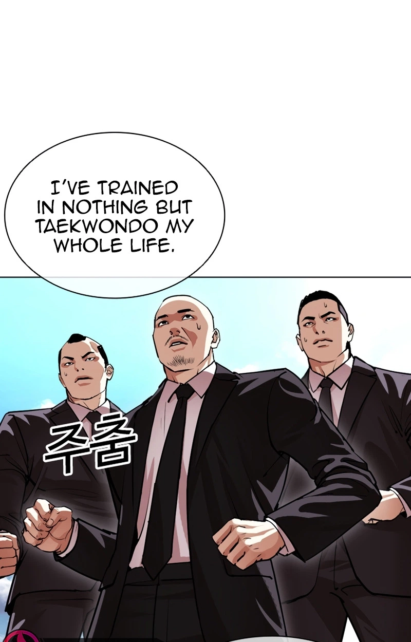 Lookism Chap 623 - Next Chap 624